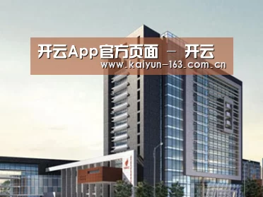 案例展示七(图1)