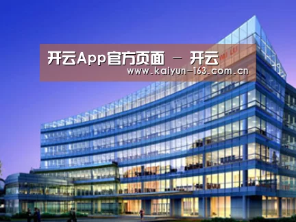 案例展示五(图1) 案例展示五(图1)