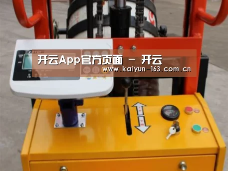 产品名称二(图1)