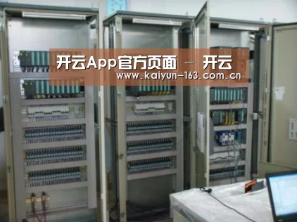 产品名称三